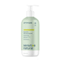 ATTITUDE Body Lotion for Sensitive Skin by ATTITUDE