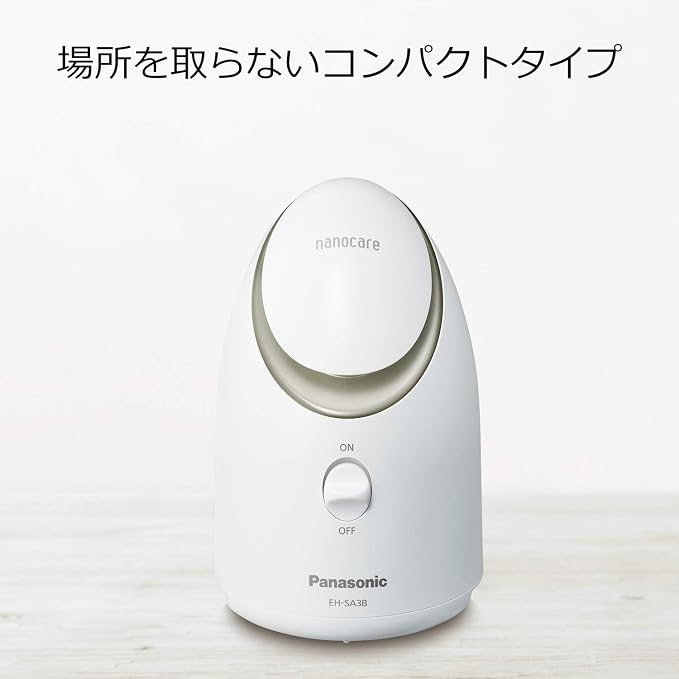 Panasonic Nanocare EH-SA3B-N Steamer Compact Gold - Image 5