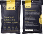 Sima Brand Exfoliating Washcloth Face & Body Scrub Towel - Image 9
