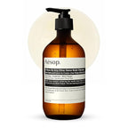Aesop A Rose By Any Other Name Body Cleanser | Gentle Botanical Cleanser by AesopUSA