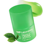 CNP Café Lip Butter by CNPLaboratory