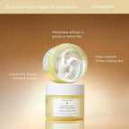 Naturium The Glow Getter Whipped Multi-Oil Body Butter, Firming Cream & Body - Image 3
