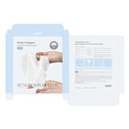 SUNGBOON EDITOR Deep Collagen Hyalu-B5 Overnight Mask Hydrating Mask - Image 9