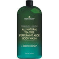 First Botany, ALL Natural Body Wash by FirstBotanyCosmeceuticals