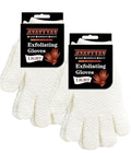 Exfoliating Dual Texture Bath Gloves by Unknown