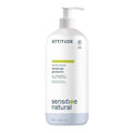 ATTITUDE Body Wash for Sensitive Skin, EWG Verified Shower Gel, Soothing Oat by ATTITUDE