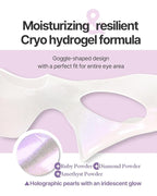 Petitfee Aura Quartz Hydrogel Eye Zone Mask 5ea - Image 6