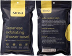 Exfoliating Washcloth Face & Body Scrub Towel - Image 9