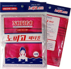 Korean Asian Exfoliating Bath Washcloth Mitt - Image 6