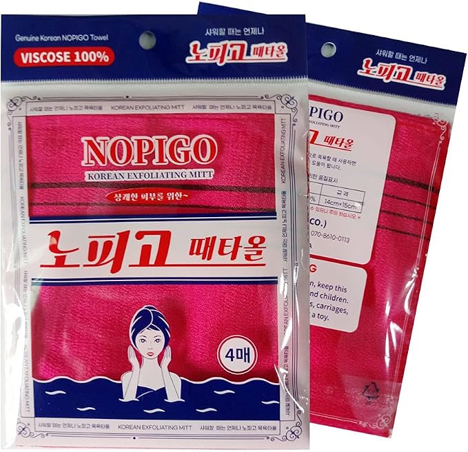 Korean Asian Exfoliating Bath Washcloth Mitt - Image 6