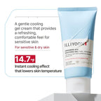Illiyoon Ceramide Ato Soothing Gel - Image 3