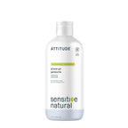 ATTITUDE Body Wash for Sensitive Skin by ATTITUDE