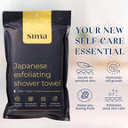 Sima Brand Exfoliating Washcloth Face & Body Scrub Towel - Image 2