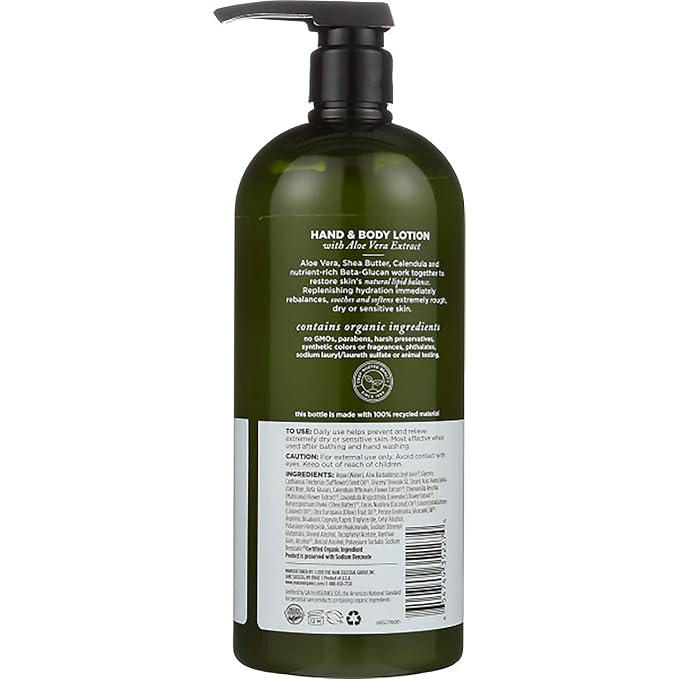 Avalon Organics Hand & Body Lotion, Aloe Unscented, 32 Oz- Pack of 2 - Image 2
