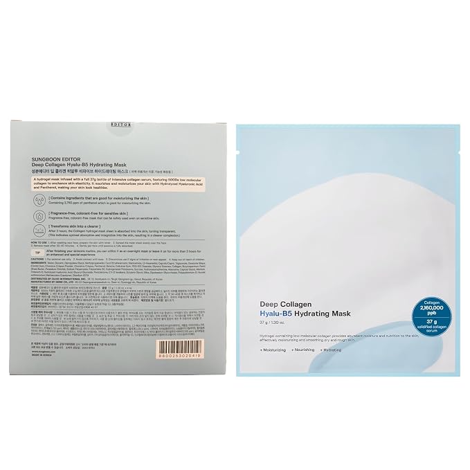 SUNGBOON EDITOR Deep Collagen Hyalu-B5 Overnight Mask Hydrating Mask - Image 7