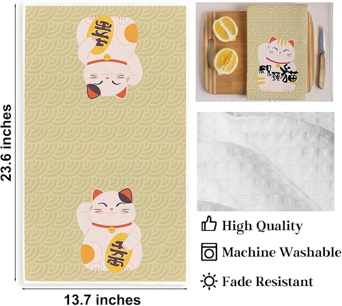 2PCS Cute Lucky Cat Kitchen Towels, Waving Cat Themed Gifts Waffle Weave Dish - Image 2