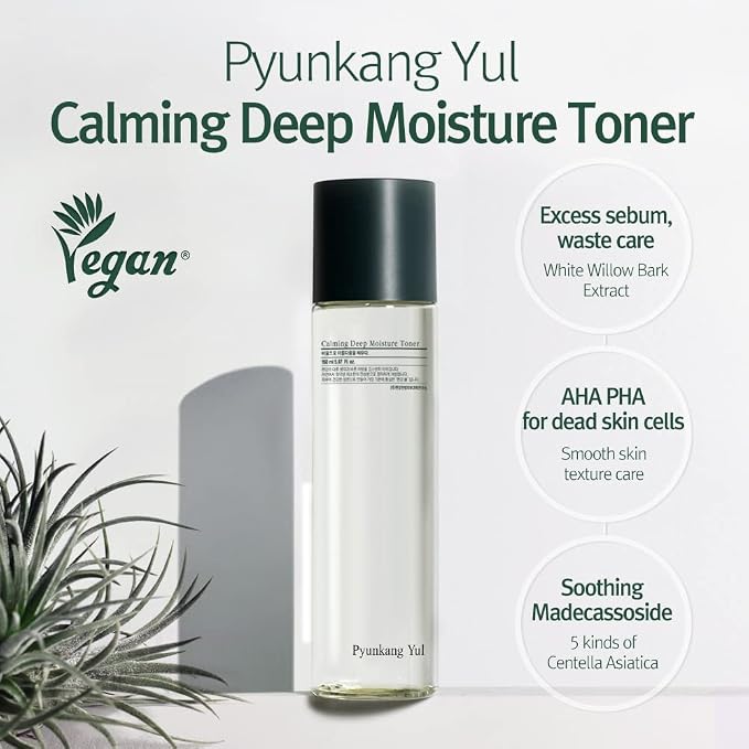 Pyunkang Yul PKY Calming Deep Moisture Toner - Image 2
