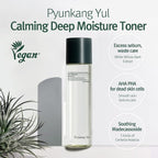 Pyunkang Yul PKY Calming Deep Moisture Toner - Image 2