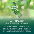 Kao Babu Bath - BAB Piece Full herb 12 Tablets Input - Image 9