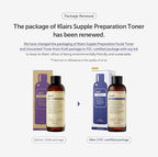 DearKlairs Supple Preparation Facial Toner- Balace pH Level, Deep Moisturizer - Image 4