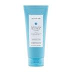 Naturium Skin-Renewing Retinol Body Lotion, Advanced Firming Anti-Aging Skin by Naturium