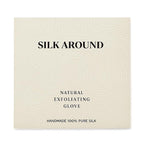 SILK AROUND Pure Silk Exfoliating Mitt Gloves - Image 2