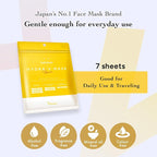 Lululun 7 Sheet Vitamin C Face Masks Skincare - Image 9