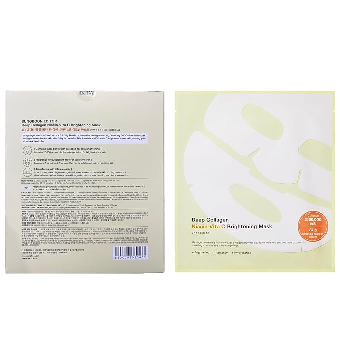SUNGBOON EDITOR Deep Collagen Niacin-Vita C Overnight Mask | Brightening & - Image 7