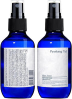 Pyunkang Yul Facial Mist Toner 3.4 Fl. Oz - Image 2