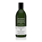 Avalon Organics Bath & Shower Gel, Nourishing Lavender, 12 Oz - Image 3