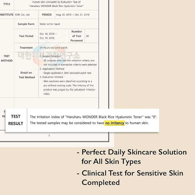 haruharu Wonder Black Rice Hyaluronic Toner, Deep Hydration, Glass Skin - Image 8