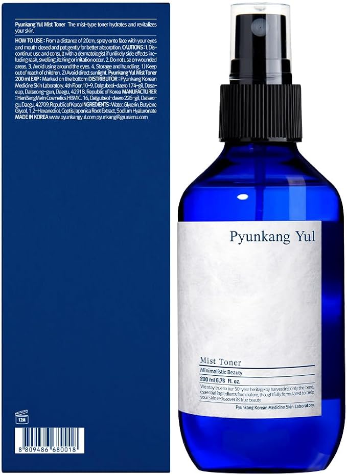 Pyunkang Yul Facial Mist Toner 6.8 Fl. Oz - Image 2