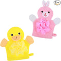 Bath Gloves Loofah for Kids, Cartoon Exfoliating Gloves, Cute Animal Washcloths by Unknown
