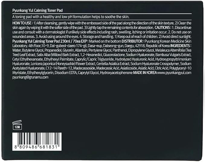 Pyunkang Yul PKY Calming Toner Pad - Image 9