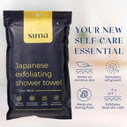 Sima Brand Exfoliating Washcloth Face & Body Scrub Towel - Image 2