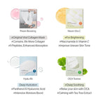 SUNGBOON EDITOR Deep Collagen Overnight Mask Hydrating Mask - Image 7