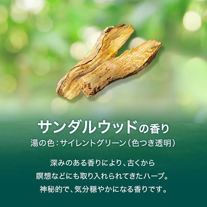 Kao Babu Bath - BAB Piece Full herb 12 Tablets Input - Image 8