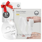 SUNGBOON EDITOR Deep Collagen Overnight mask 37gx17ea Real Collagen 2, 000PPB by SUNGBOONEDITOR