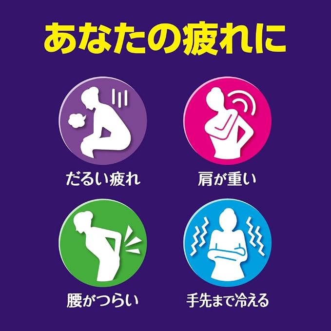 Kao Babu Bath - BAB Piece Full herb 12 Tablets Input - Image 11
