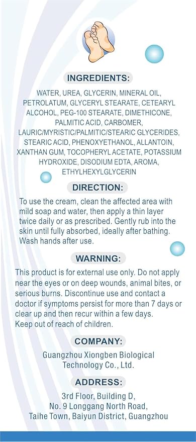 OUKEYA Urea Cream 40 Percent Tube 3 Oz, Foot & Hand Cream - Image 9
