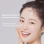 PRETTYSKIN Hydrating Facial Toner - Image 5