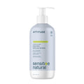 ATTITUDE Body Lotion for Sensitive Skin by ATTITUDE