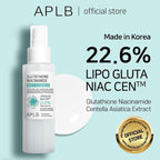 APLB Glutathione Niacinamide Mist Essence | LIPO GLUTA NIAC CEN™ 22.6% 3.55 - Image 2