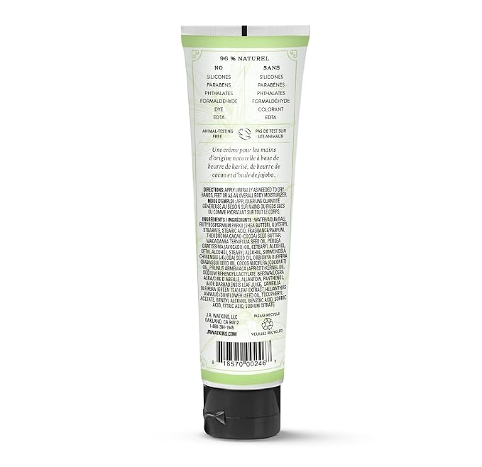 Jr Watkins, Aloe Green Tea Shea Body Cream, 3.3 Ounce - Image 2