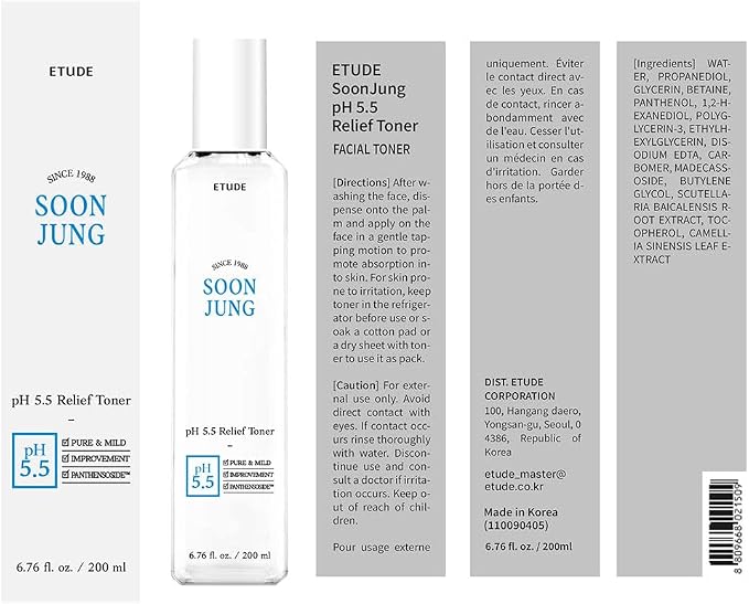 Etude SoonJung pH5.5 Relief Toner, Toner - Image 9