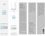 Etude SoonJung pH5.5 Relief Toner, Toner - Image 9