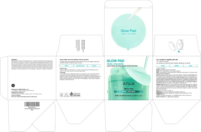 Anua PDRN 100 Hyaluronic Acid Pad, Hydrating Dual-Textured Toner Pads, Salmon - Image 9