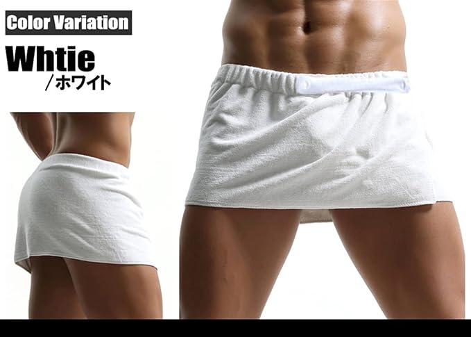 Men Soft Wearable Bath Towel Short Pants Soft Mircofiber Swimming Beach Towel - Image 5