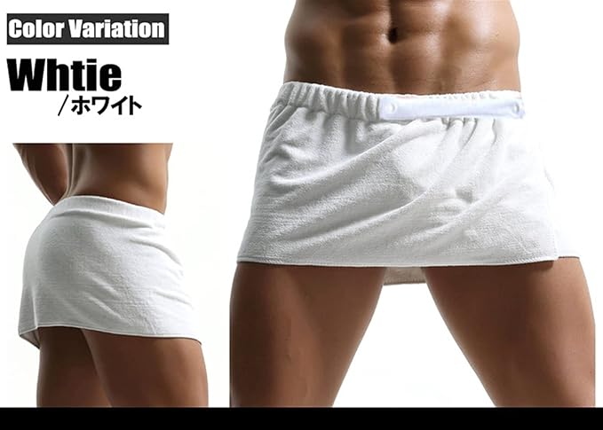 Men Soft Wearable Bath Towel Short Pants Soft Mircofiber Swimming Beach Towel - Image 5