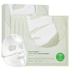 SUNGBOON EDITOR Deep Collagen CICA Tea Tree Overnight Mask | Acne Mask by SUNGBOONEDITOR